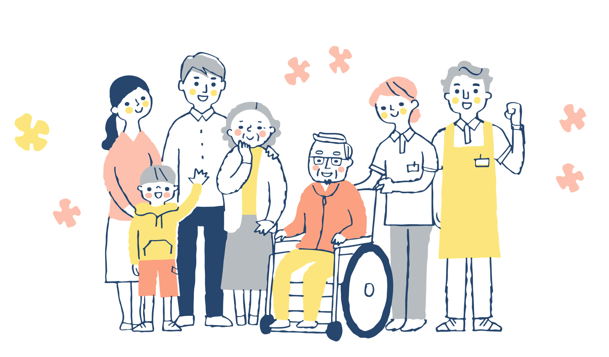 イメージ 子どもを抱える父親と妊娠中の母親