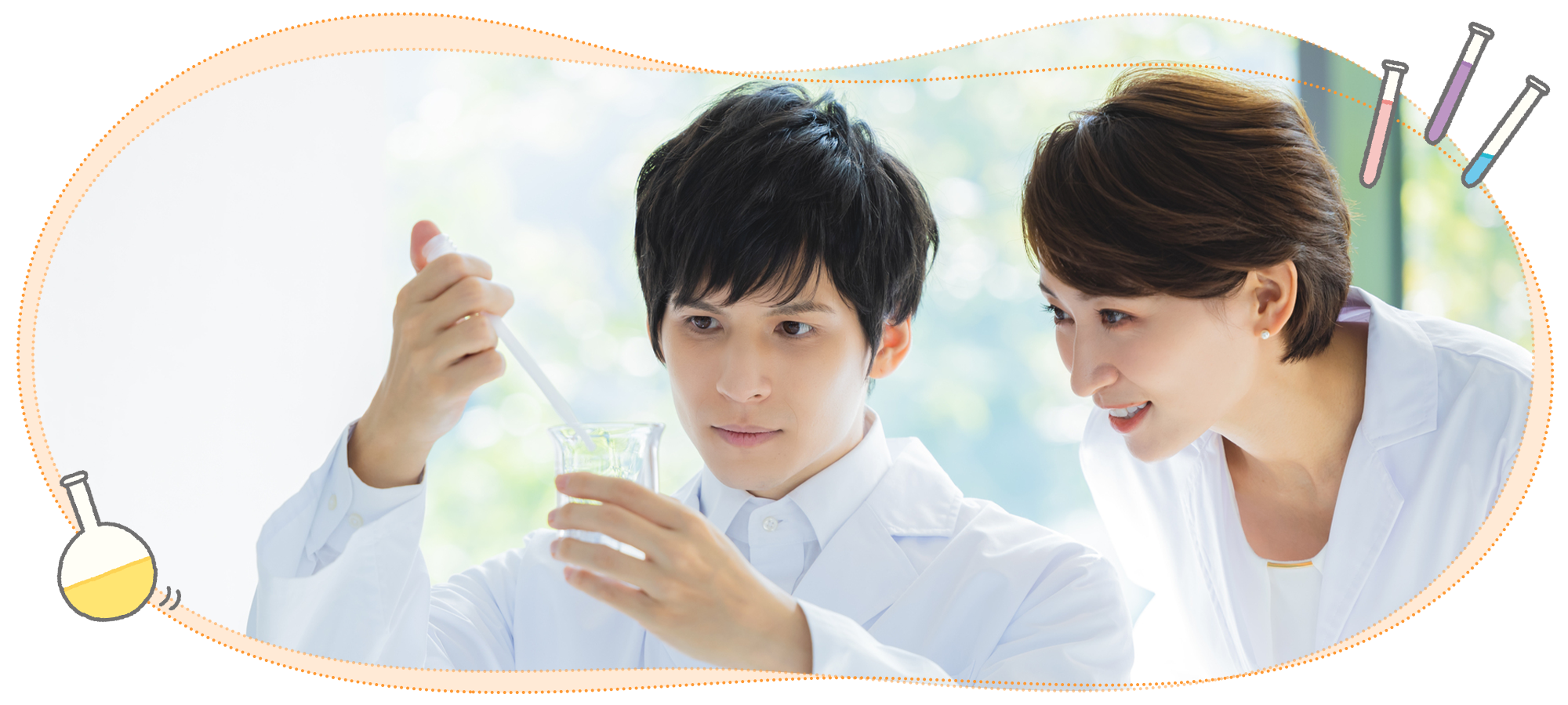 研究班情報発信コーナー