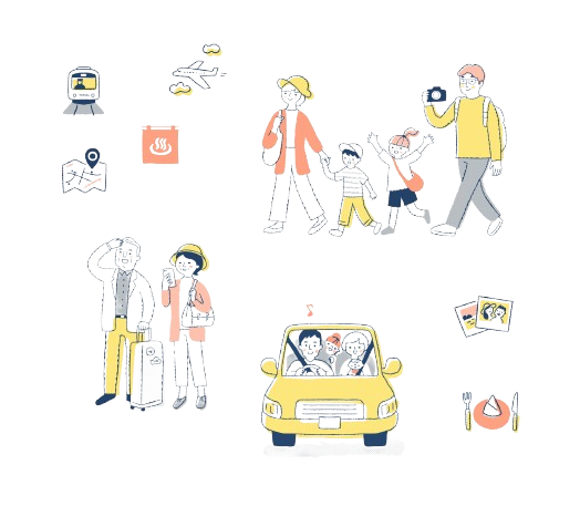 家族旅行のイメージ