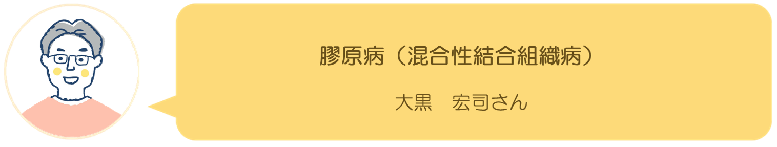 桑野あゆみさんの記事へ