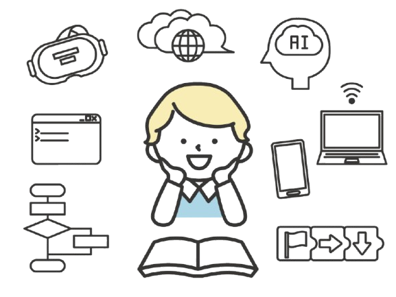 VRと子供のイメージ