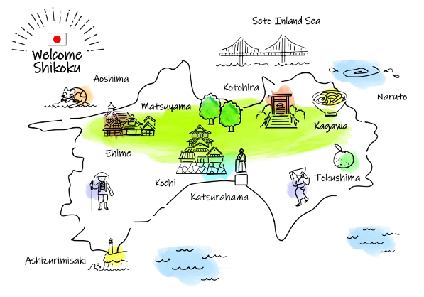 イメージ　四国の観光地