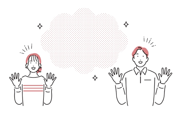 ふきだしのイメージ