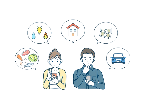 光熱費を考える男女