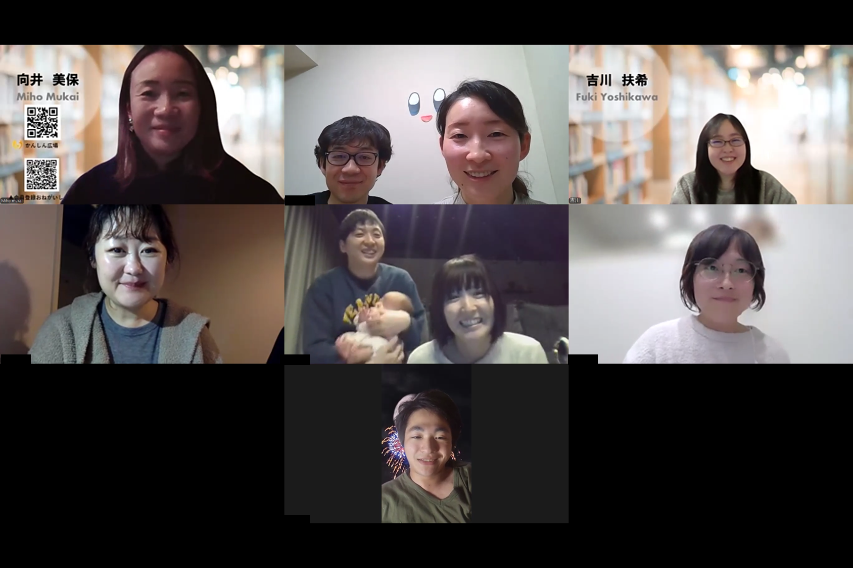 医師のイメージ 医師のイメージ