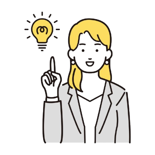 ヒントのイメージ