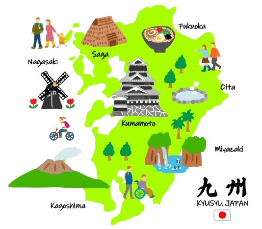 九州観光のイメージ