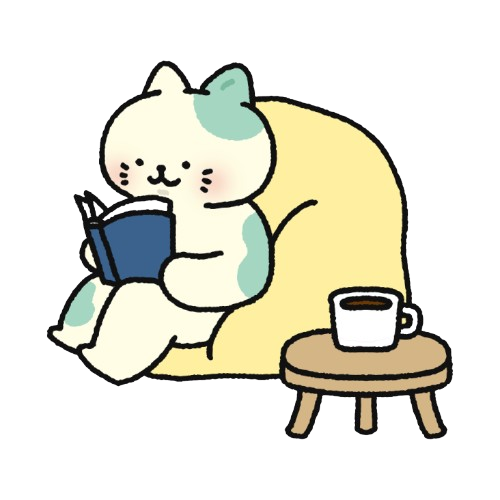 本を読むネコのイメージ