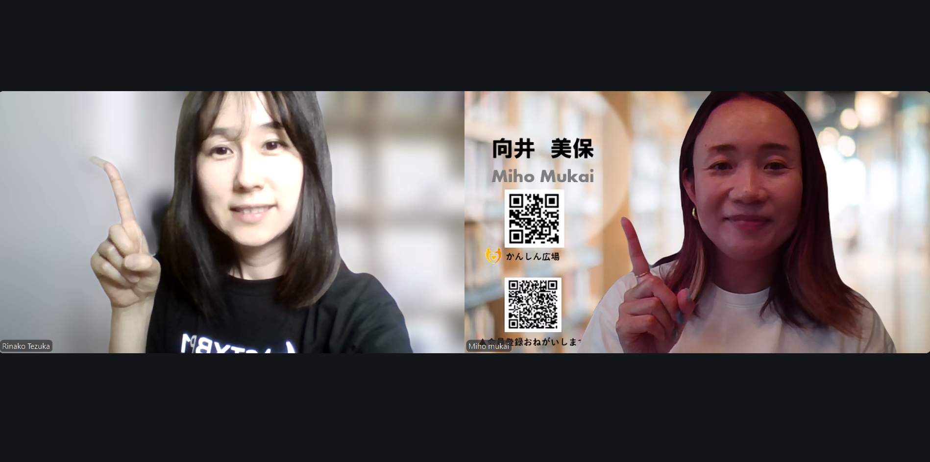 医師のイメージ