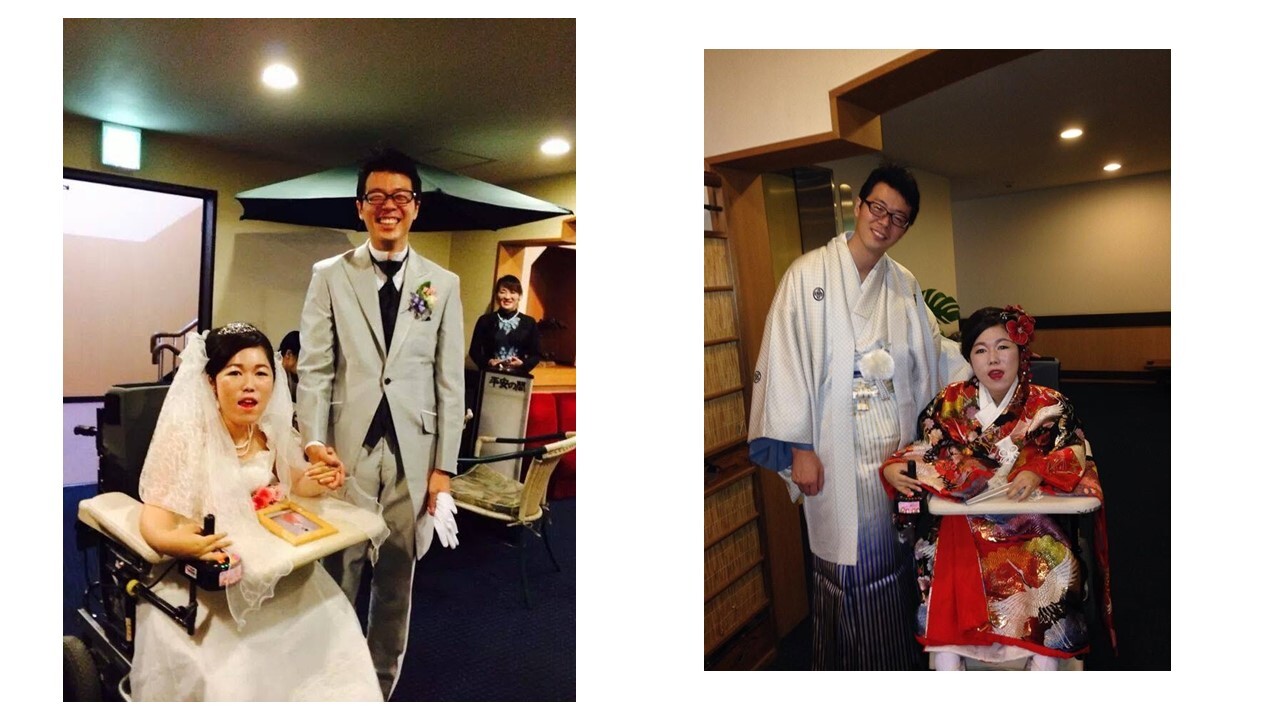 刀根さん‗ご結婚 イメージ