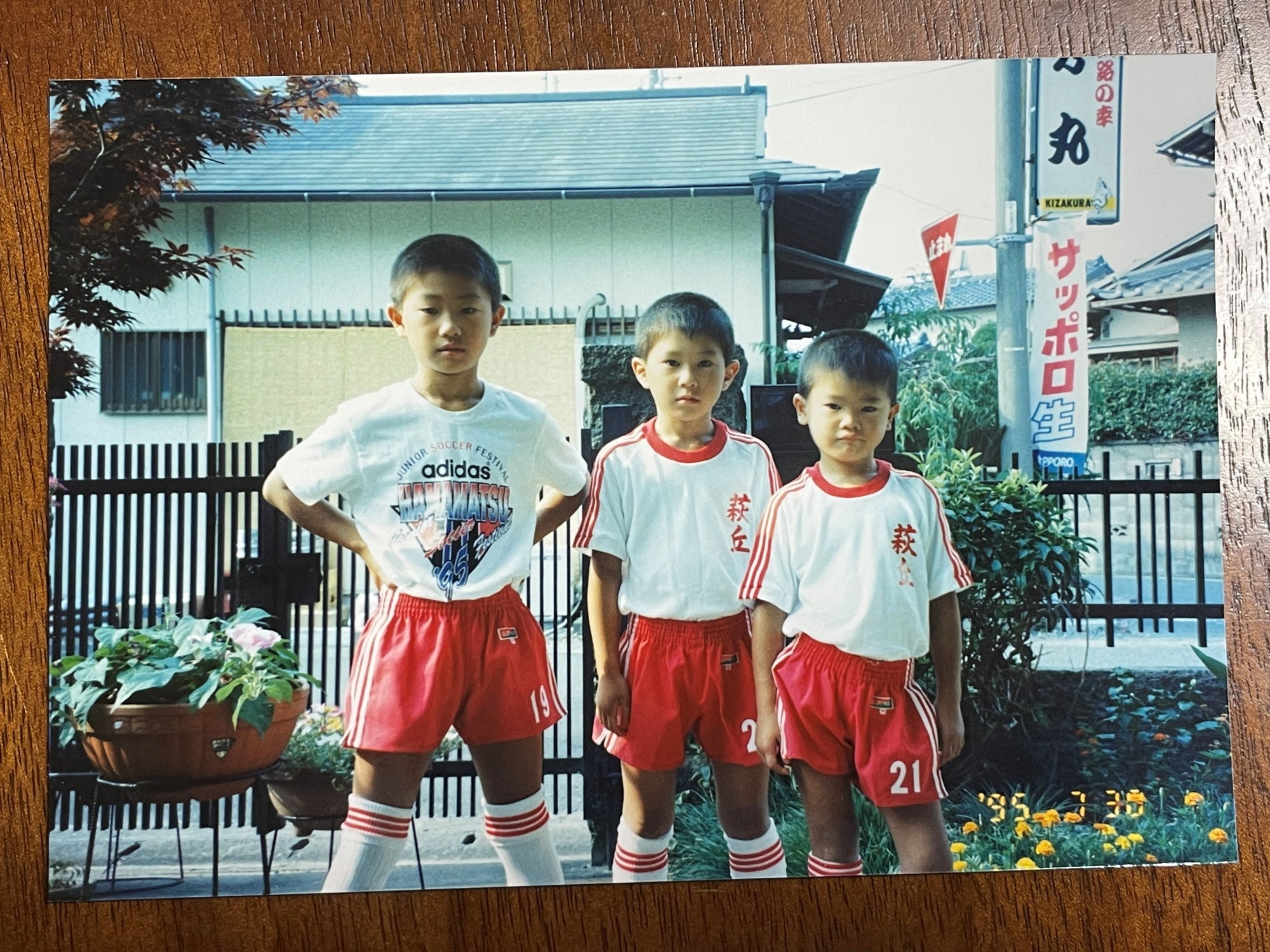 とりちゃん サッカー少年のころ イメージ とりちゃん サッカー少年のころ イメージ