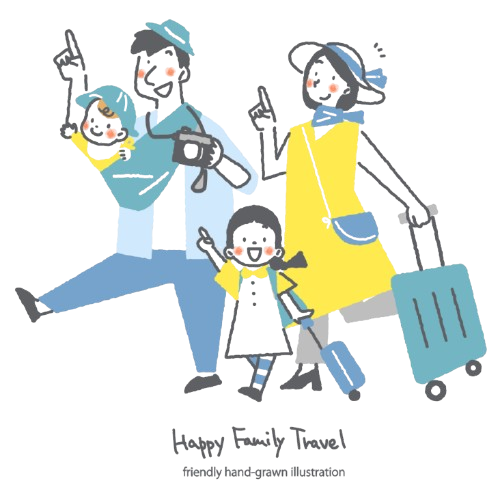 家族旅行のイメージ