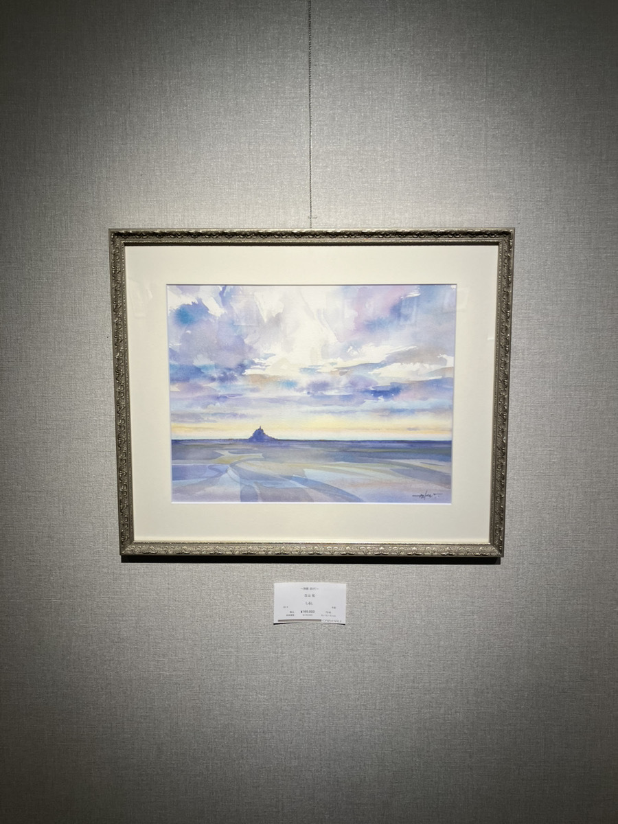 古山さん作品2 イメージ 古山さん作品2 イメージ