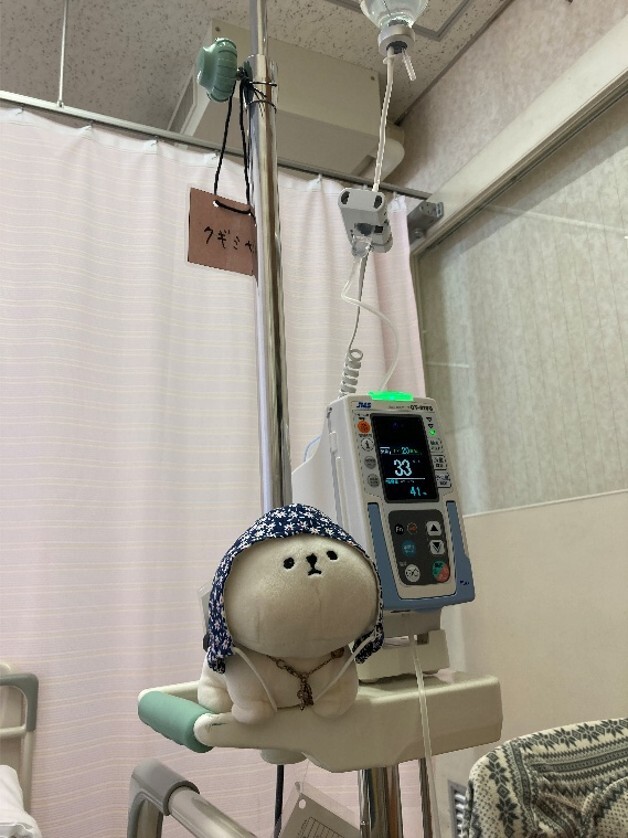 入院中の イメージ 入院中の イメージ